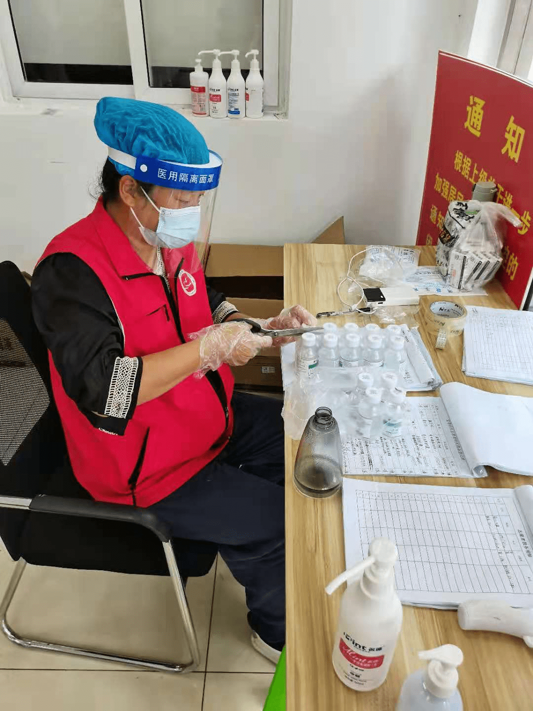 疫情涉及地区在哪看报告.怎么查疫情防控期间目的地政策-第1张图片