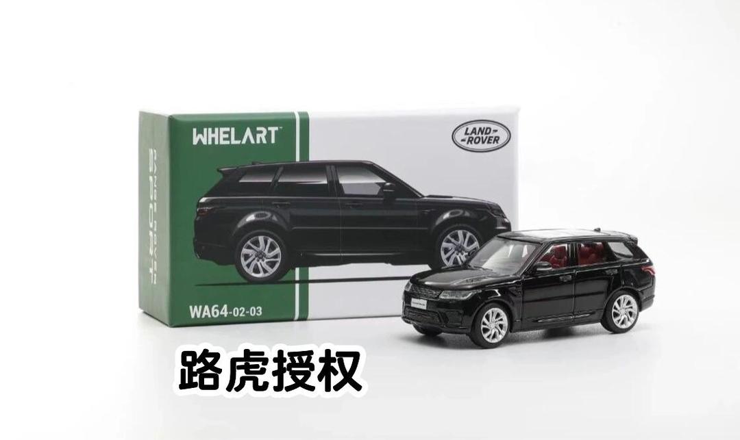 【art汽车/art汽车suv】-第2张图片