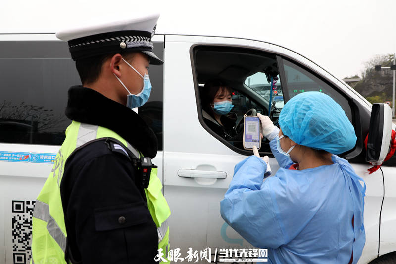 贞丰哪个地区有疫情了,贞丰封城了吗-第2张图片