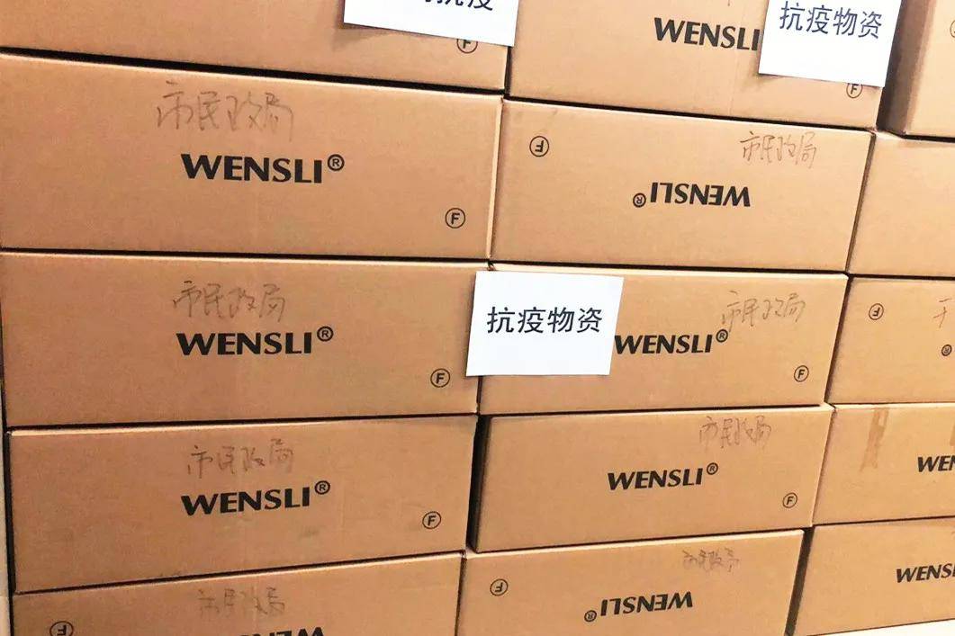 辽宁疫情未明确地区〃辽宁疫情未明确地区有哪些-第2张图片