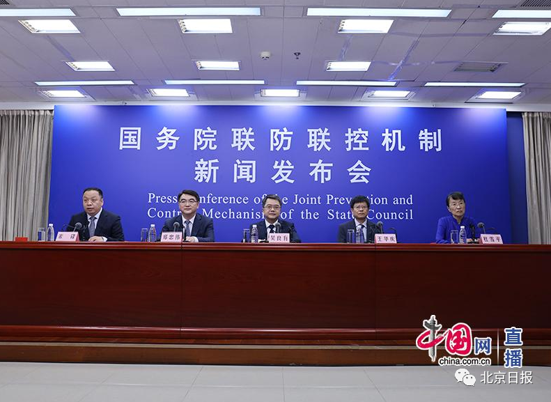 辽宁疫情未明确地区〃辽宁疫情未明确地区有哪些-第3张图片