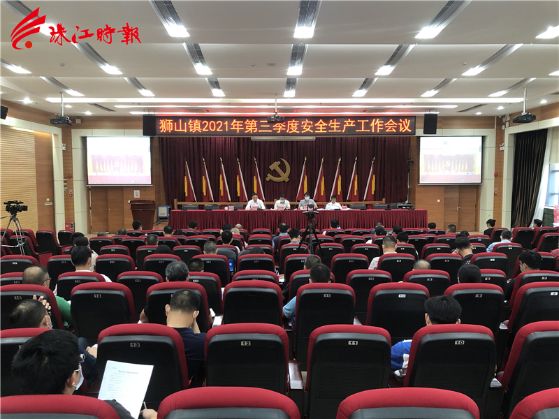 狮山疫情地区有哪些-狮山最新疫情情况-第2张图片