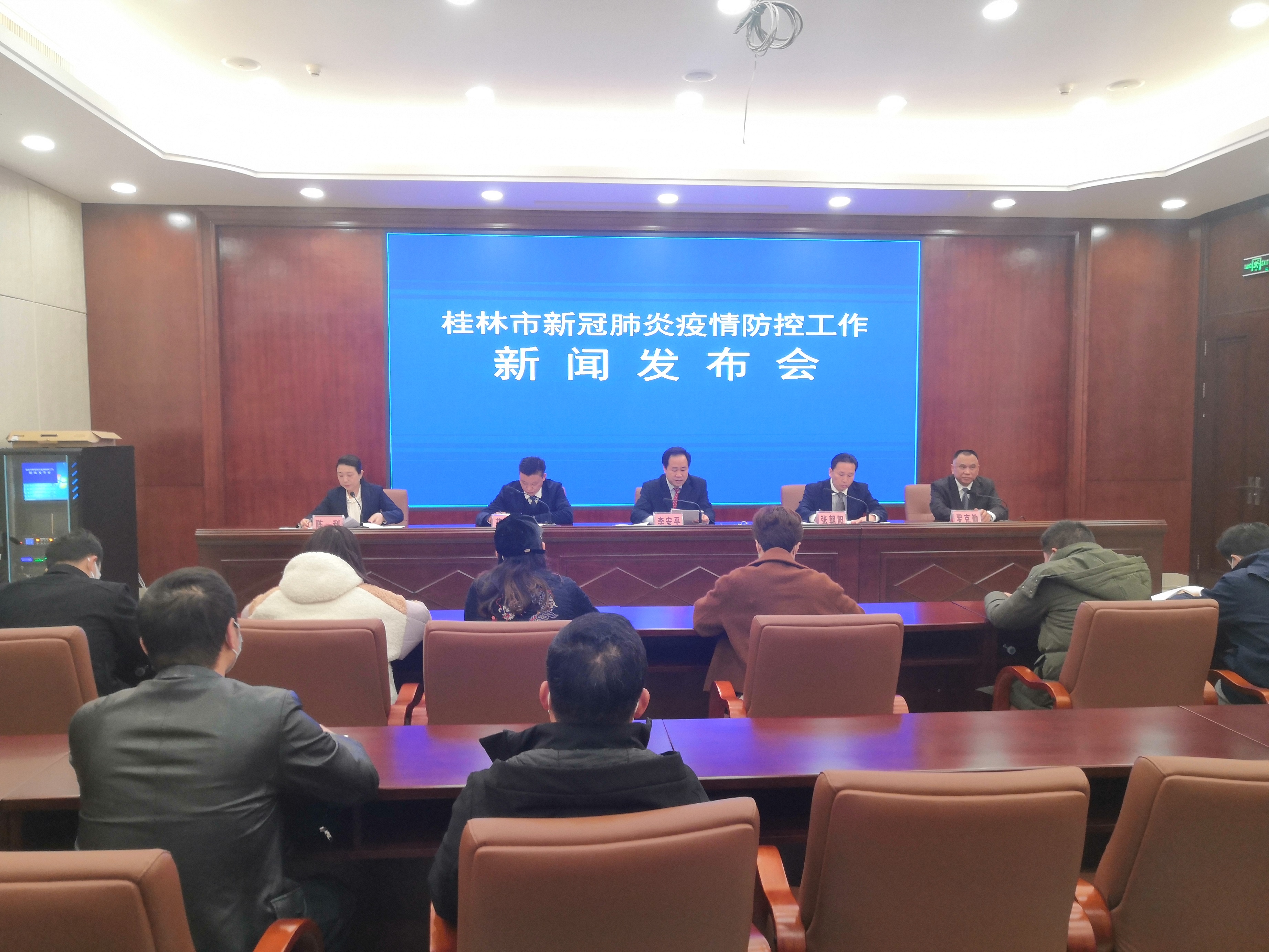 广西疫情各地区案例.广西疫情2021-第1张图片