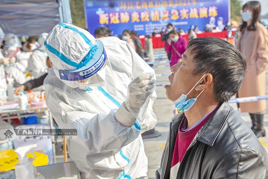 广西疫情各地区案例.广西疫情2021-第2张图片