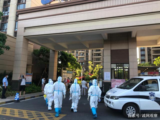 廉江地区疫情最新情况.廉江市最新疫情-第1张图片