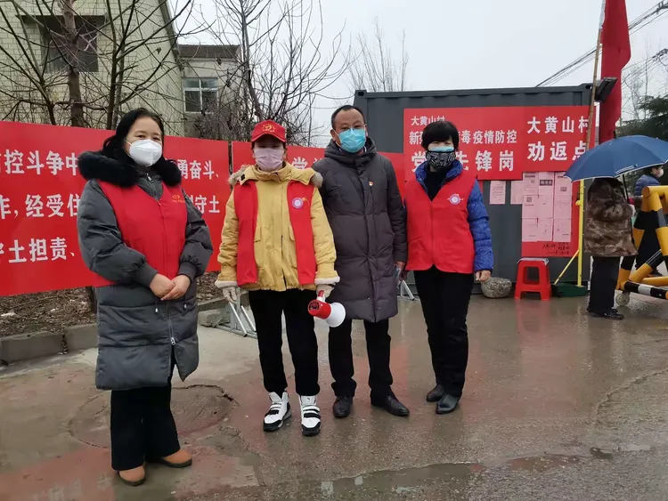 “徐州哪个地区发生了疫情	” 徐州哪里出现了疫情？-第2张图片