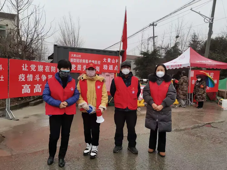 “徐州哪个地区发生了疫情” 徐州哪里出现了疫情？-第3张图片