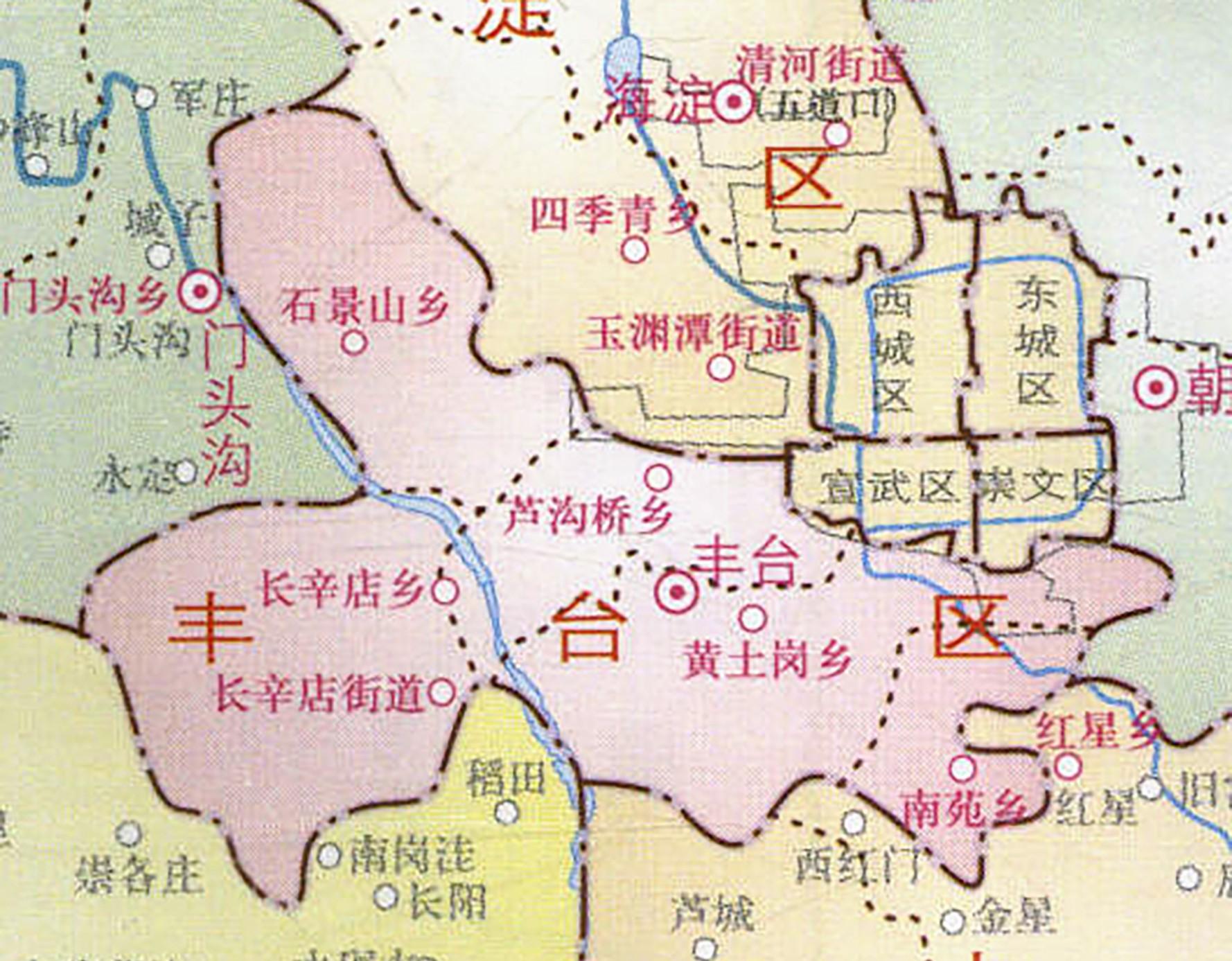 丰台疫情涉及哪些地区呢︰(丰台疫情涉及哪些地区呢今天)-第1张图片