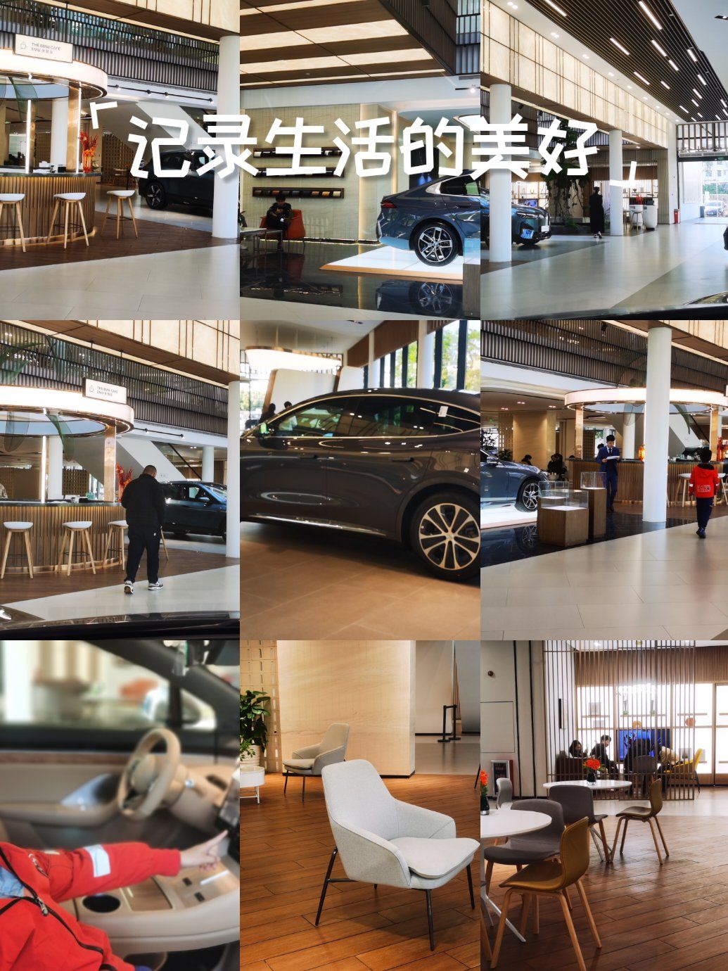 宝马车友会︰(宝马车友会是干嘛的)-第1张图片