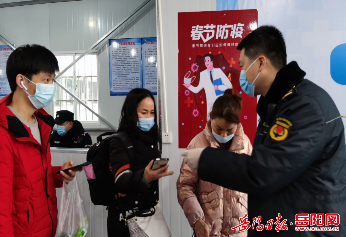 「青海疫情风险等级地区图」〃青海疫情风险区划分-第2张图片