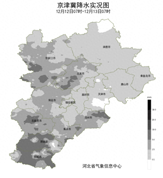 【河北疫情哪个地区最严重/河北疫情哪儿最严重】-第1张图片