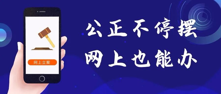 蚌埠高风险疫情地区〃蚌埠是高危地区吗-第1张图片