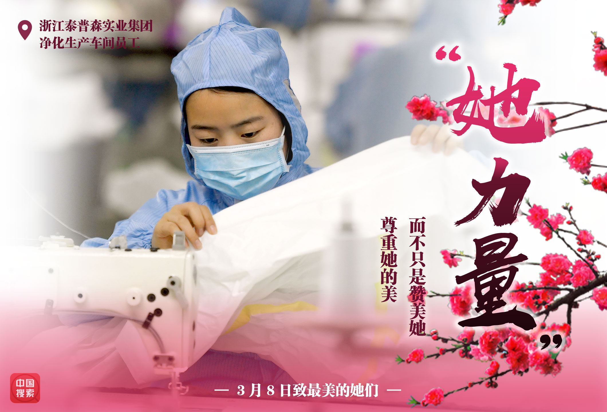 兰州站疫情地区有哪些-兰州火车站疫情最新管控措施-第1张图片