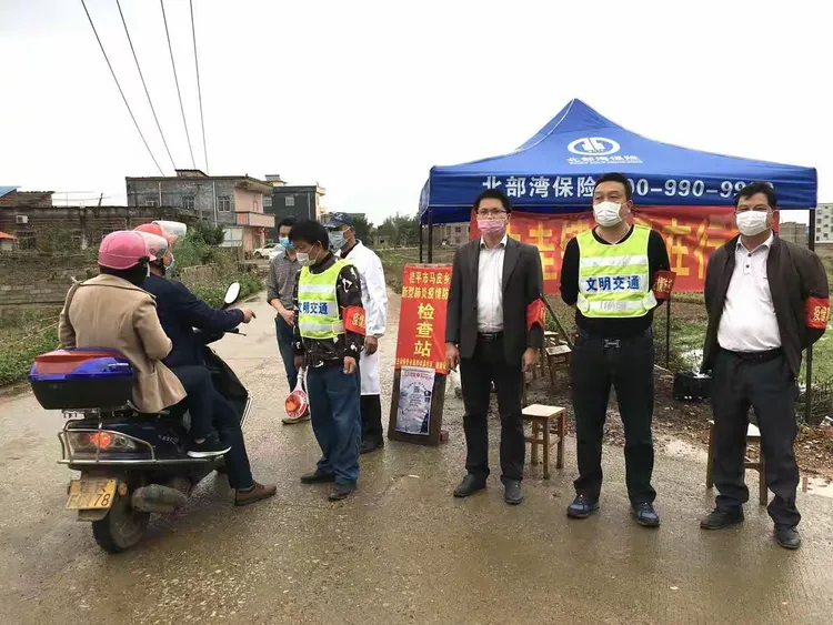 【贵州兴义哪些地区有疫情/贵州兴义有新型冠状病毒吗】-第2张图片