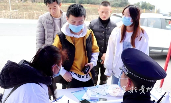 【贵州兴义哪些地区有疫情/贵州兴义有新型冠状病毒吗】-第1张图片