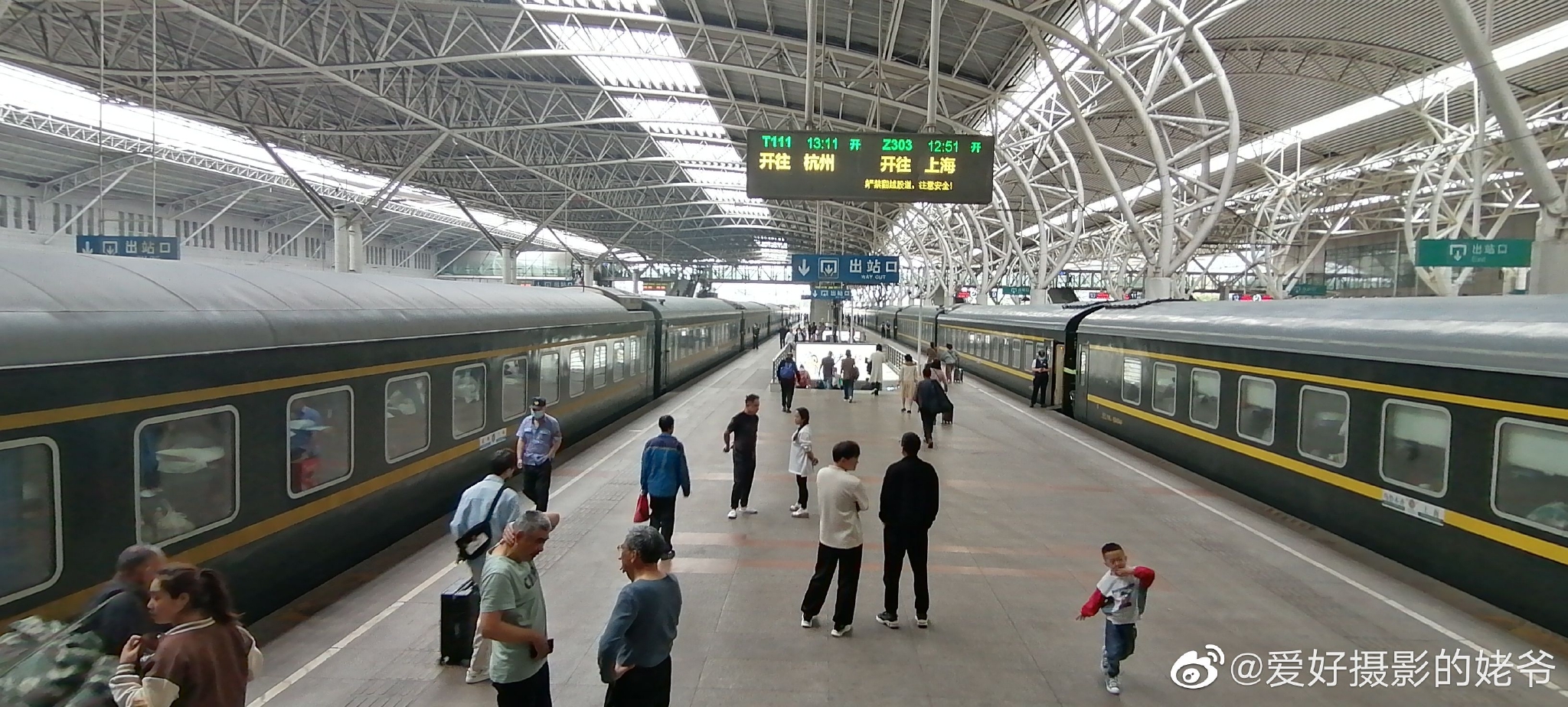 南京汽车客运站,南京汽车客运站离南京火车站近吗-第1张图片