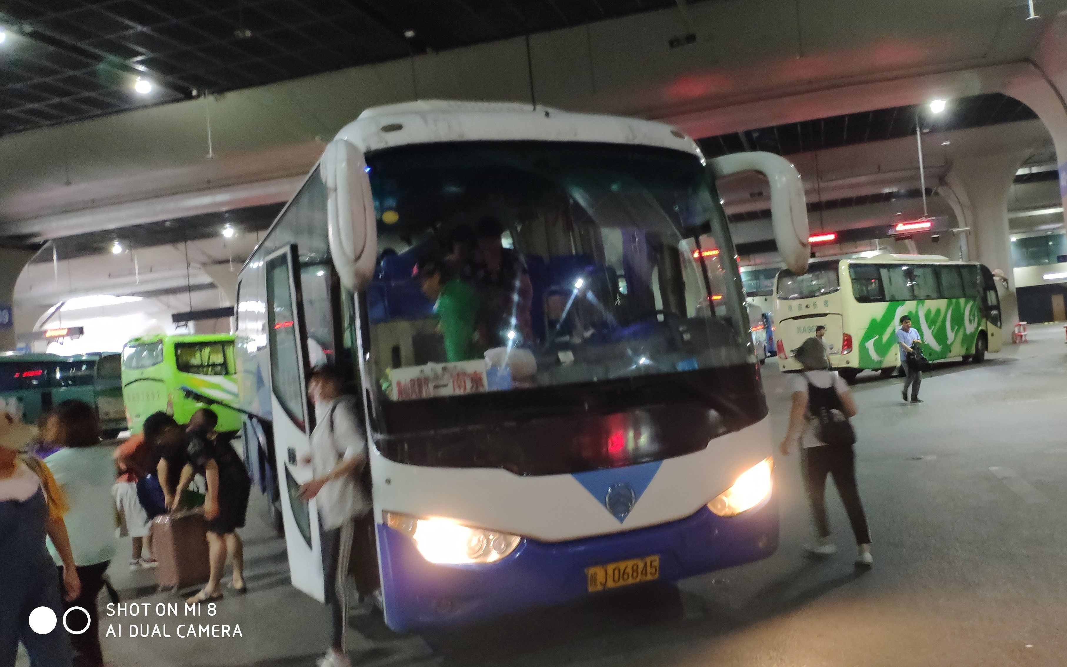 南京汽车客运站,南京汽车客运站离南京火车站近吗-第2张图片