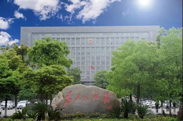 【疫情低风险地区池州/安徽疫情低风险地区政策要求】-第3张图片