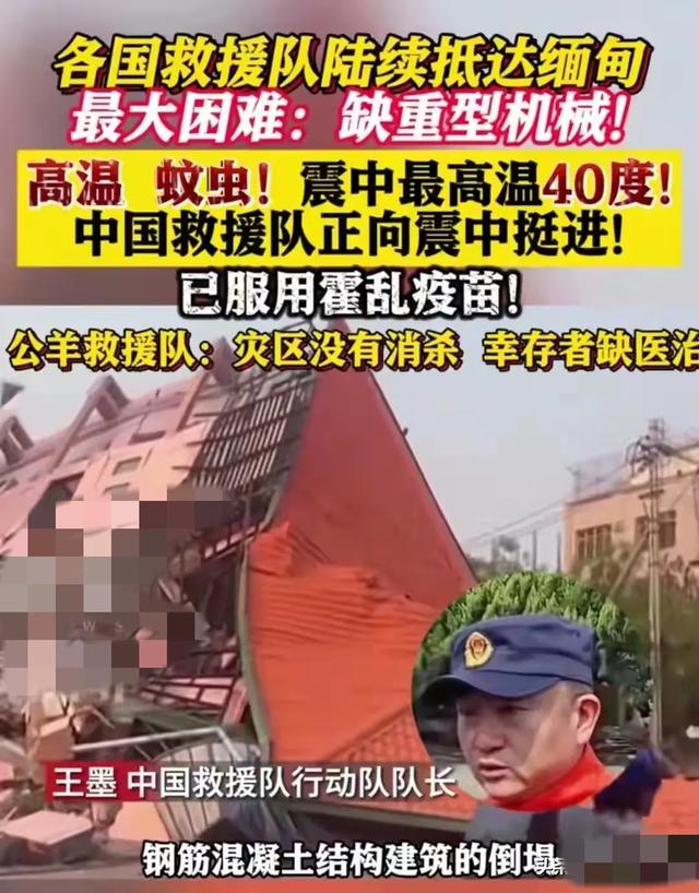 缅甸地区爆发疫情了吗今天︰(缅甸疫情大爆发)-第1张图片