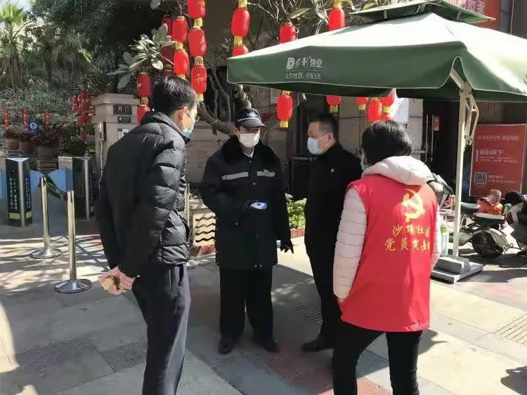 【贵州金沙有无疫情地区呢/贵州金沙有人感染病毒吗】-第1张图片