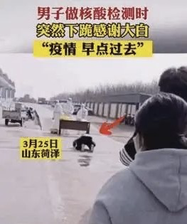【不去疫情地区用隔离吗/没去疫区还用核酸检测吗】-第3张图片