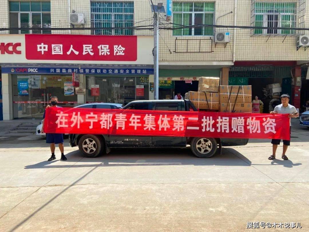 「兴国是疫情地区吗今天」〃兴国是疫情地区吗今天最新消息-第1张图片