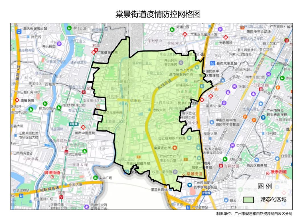 「什么地图有分疫情地区」〃什么地图有分疫情地区和封控区-第2张图片