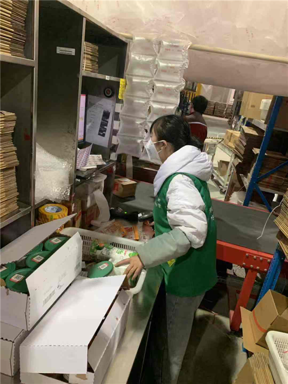 保税仓疫情地区不发货,保税仓疫情地区不发货怎么办-第2张图片