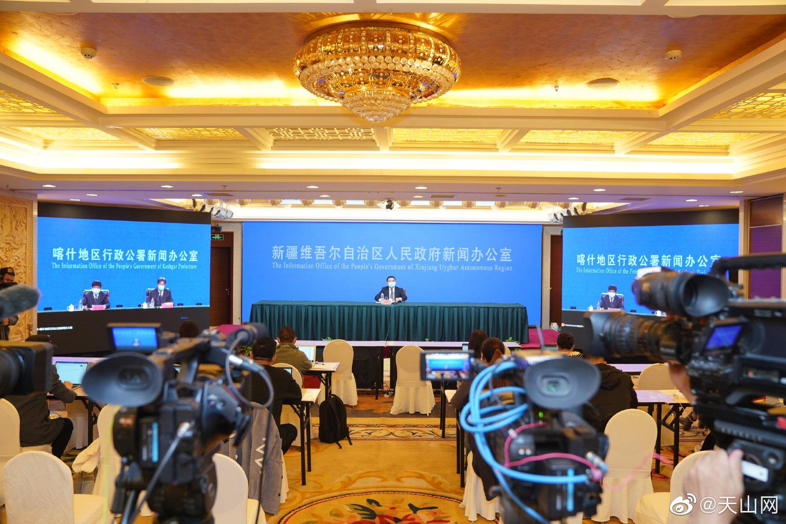 中国西北地区疫情-西北地区疫情情况新闻-第2张图片