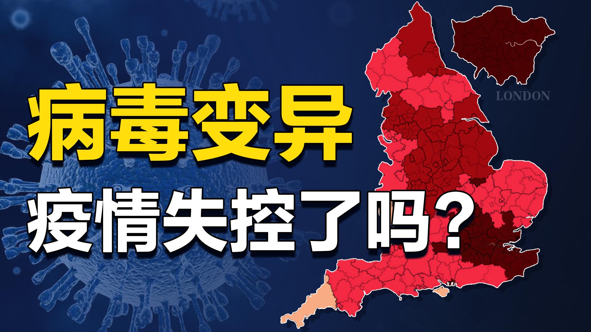 “武汉现在感染疫情的地区” 武汉有疫情现在是什么样子？-第1张图片