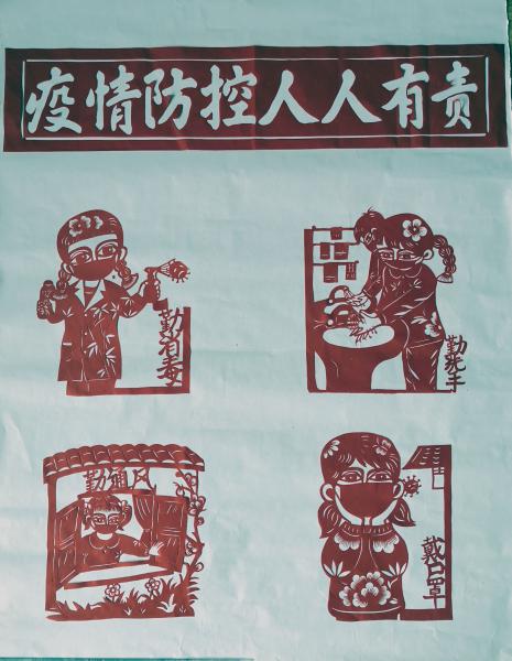 有疫情地区都要隔离吗︰(有疫情的地区还能去吗)-第2张图片