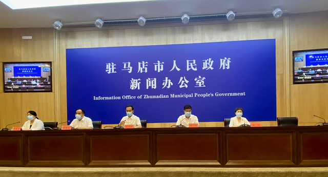 驻马店疫情关注地区名单,驻马店疫情动态趋势-第2张图片