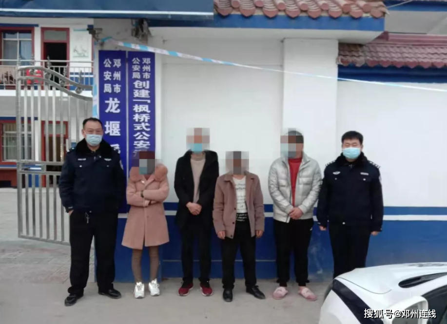 【邓州有无疫情地区吗今天/邓州有没有疫情】-第1张图片