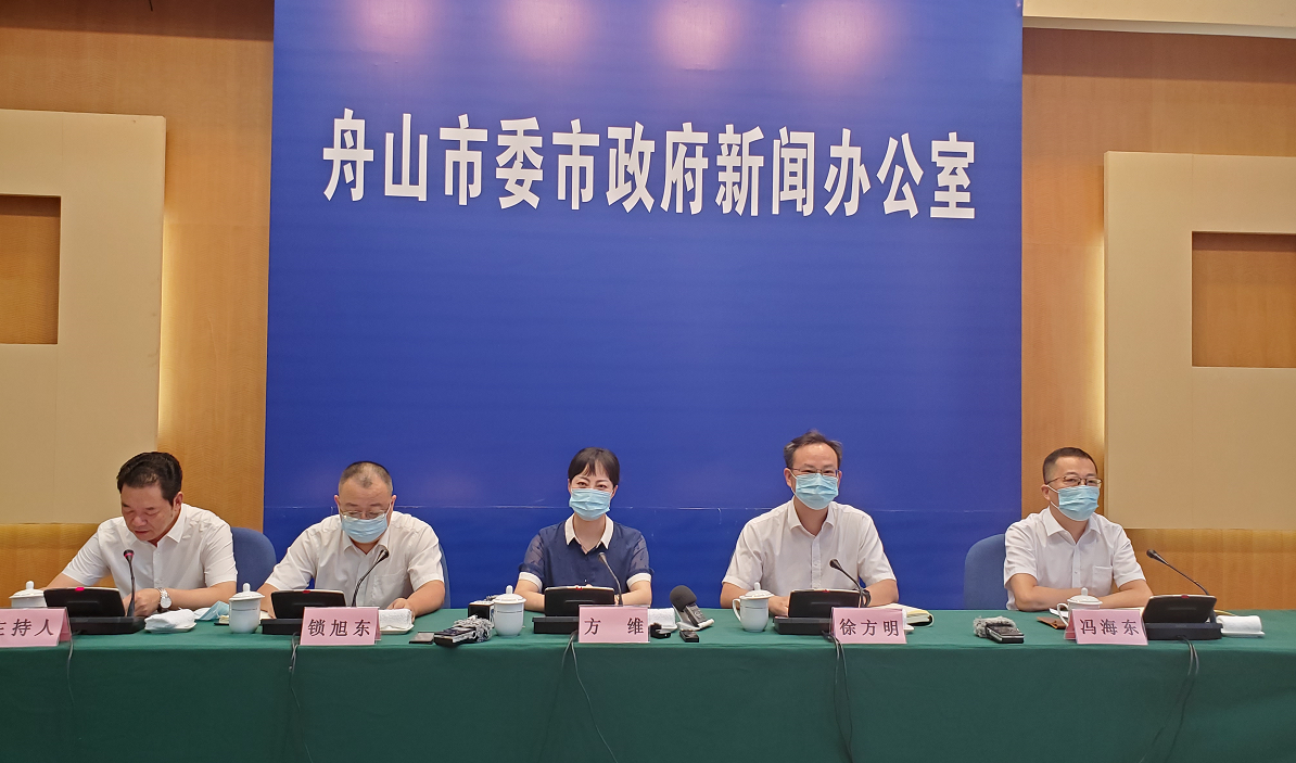 舟山有多少地区疫情严重,舟山有几例新型肺炎-第1张图片