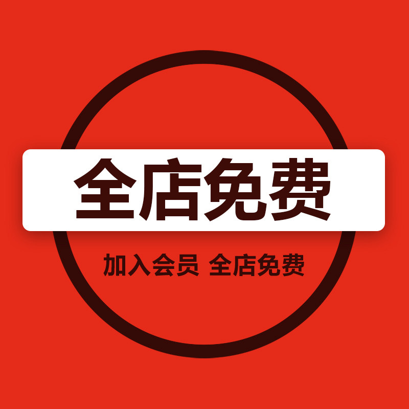 股票学习.股票知识入门教程-第1张图片