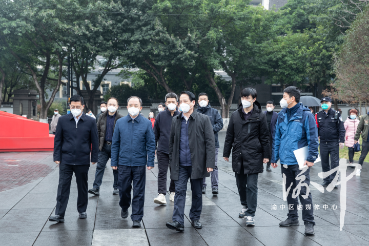 重庆新疫情地区渝中区.重庆渝中区疫情最新消息今天-第3张图片