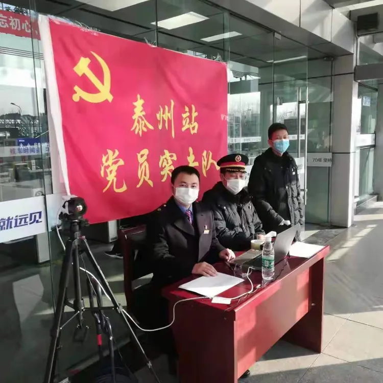 「泰州几个区无疫情地区」〃泰州几个区无疫情地区有哪些-第2张图片