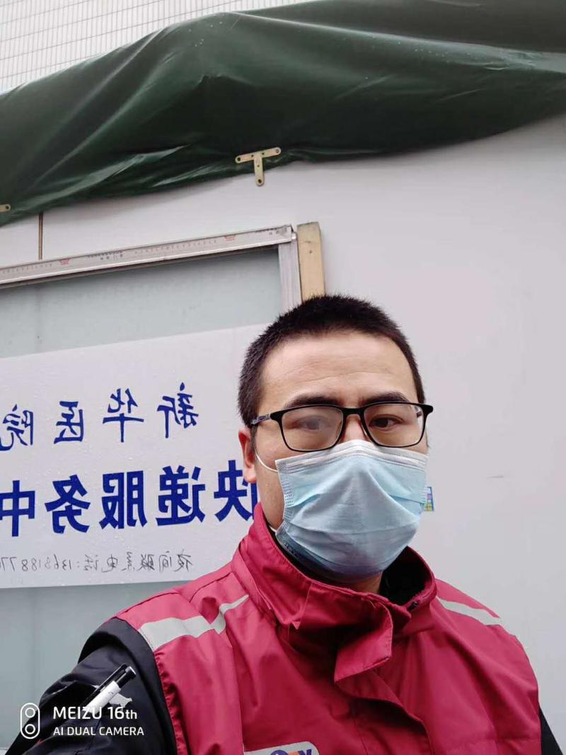 “上海哪个地区疫情厉害了	” 上海哪个地区疫情厉害了呢？-第3张图片