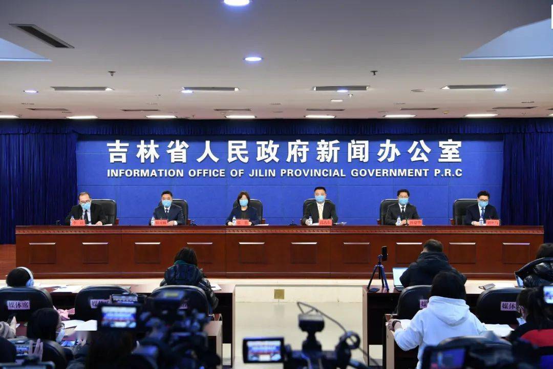 吉林疫情不严重的地区-吉林疫情不严重的地区是哪里-第3张图片