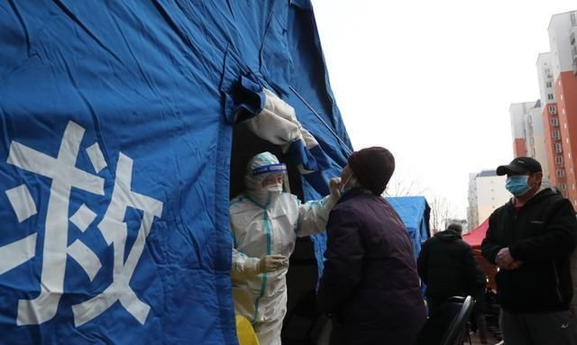 “周边有哪些疫情地区呢	” 周边是否发生疫情？-第3张图片