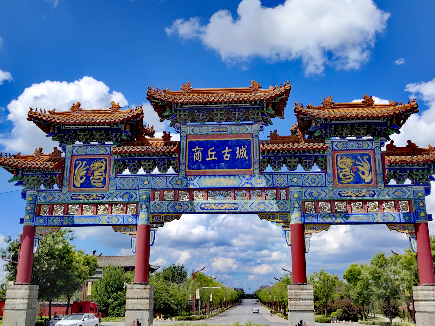 商丘旅游景点-河南商丘旅游景点-第3张图片