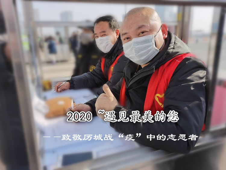 济南疫情重点地区有哪些-济南疫情区域分布-第1张图片