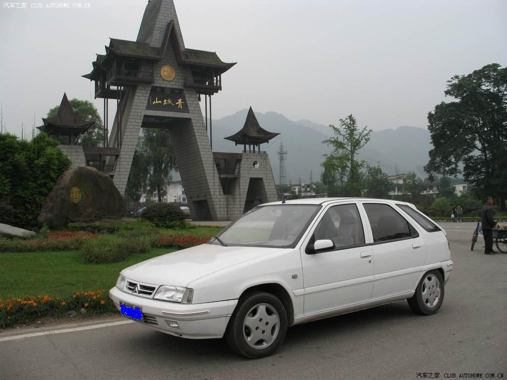 富康汽车,富康汽车图片-第2张图片