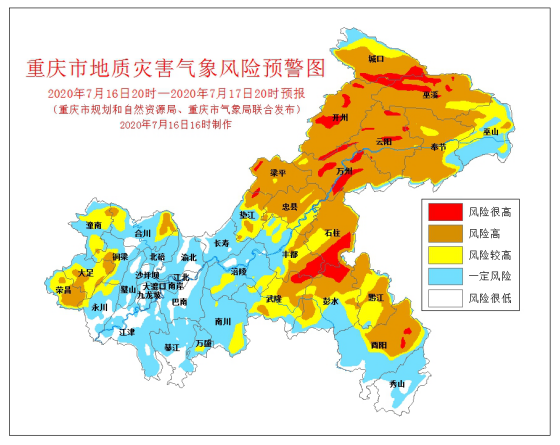 南山区疫情地区地图-南山区疫情风险等级-第1张图片