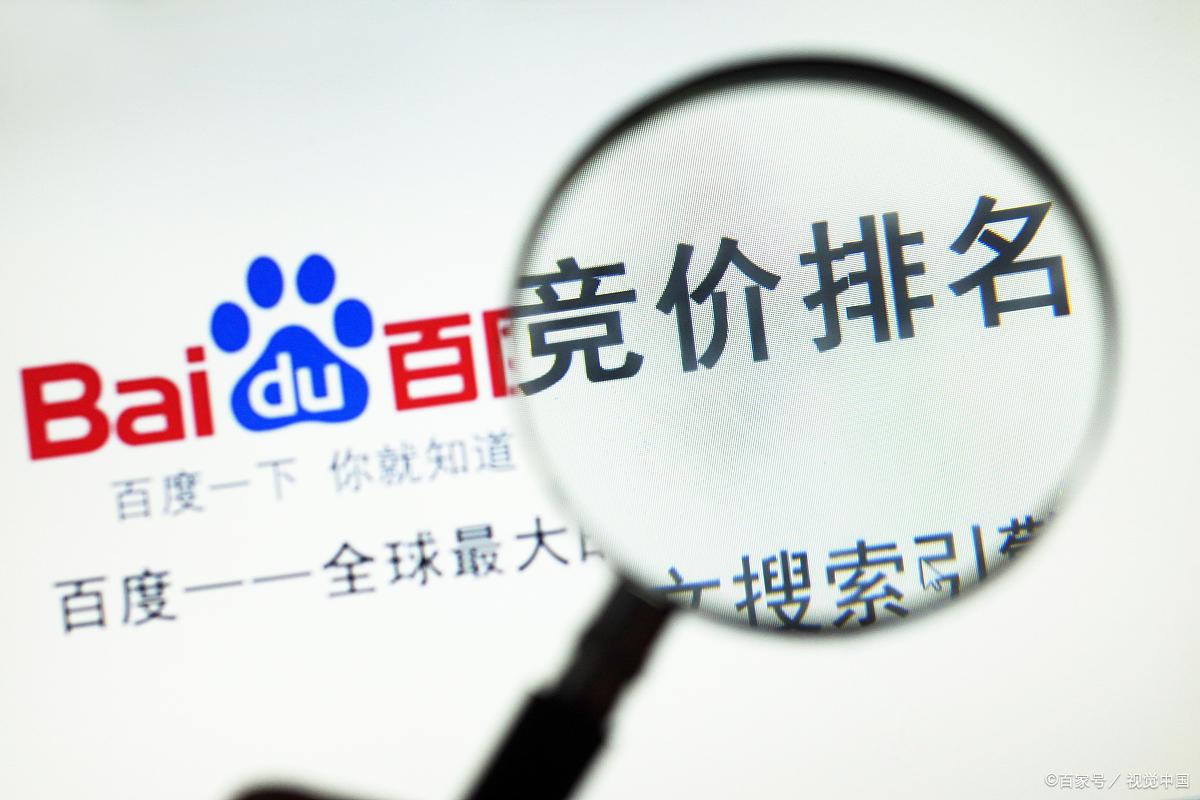 「学习网络推广」〃网络推广技术怎么学-第1张图片