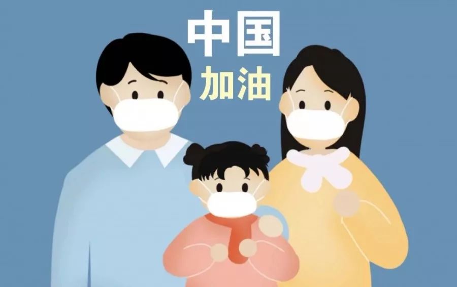 疫情丰县地区最新情况,丰县疫情风险等级-第1张图片