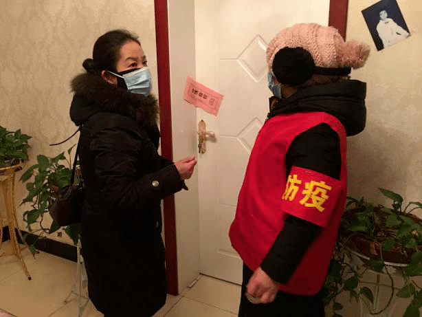「疫情地区返青政策是什么」〃疫情地区返回人员-第1张图片