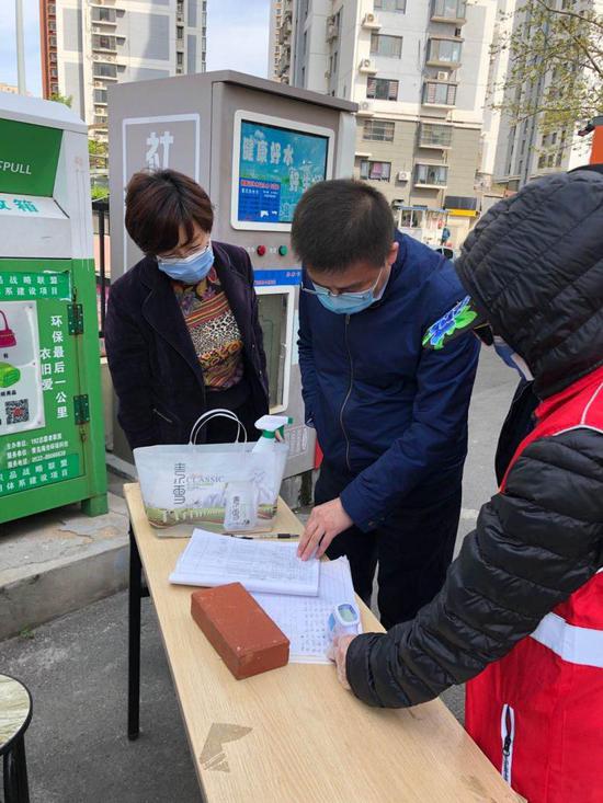 「疫情地区返青政策是什么」〃疫情地区返回人员-第3张图片