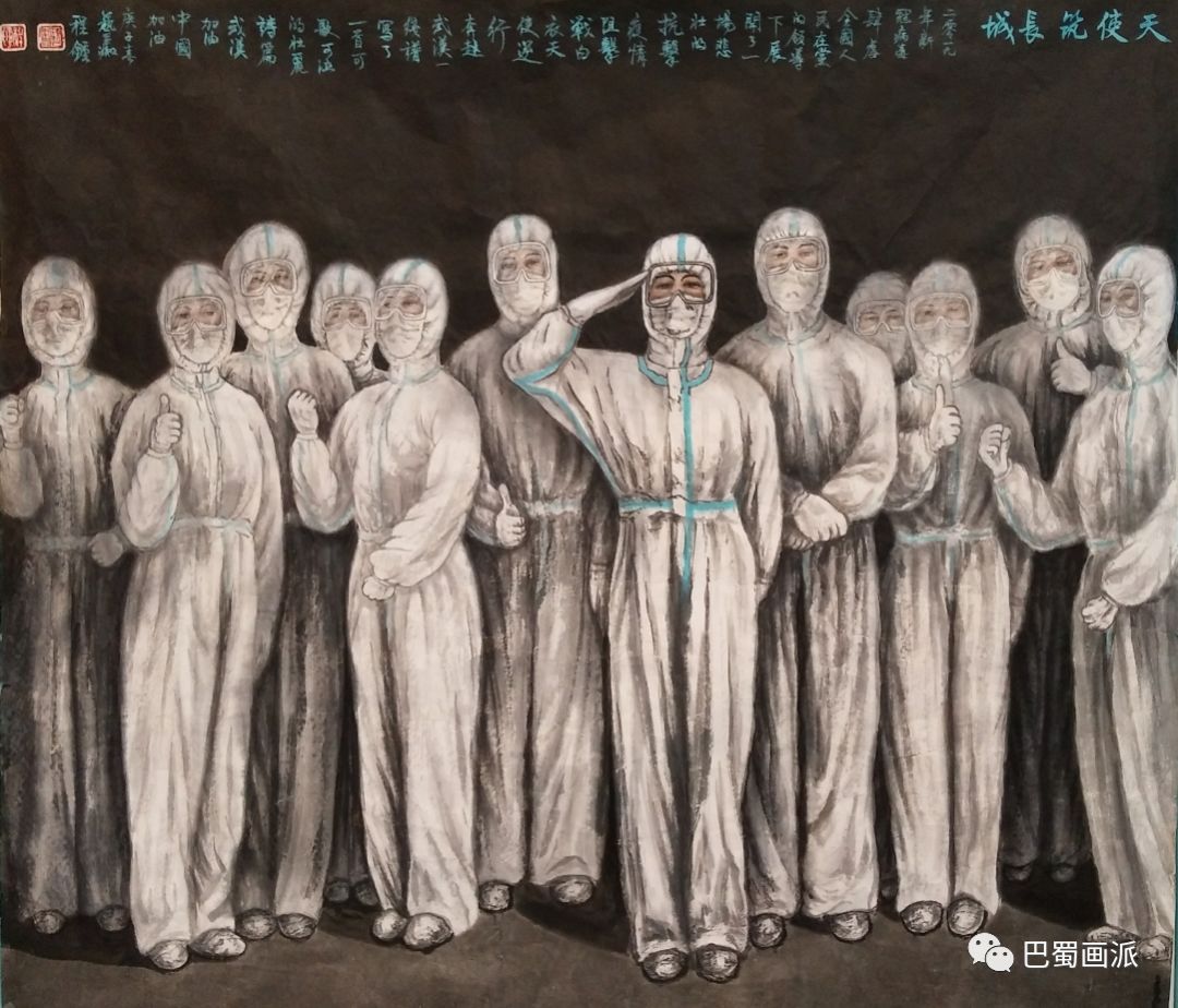 巴蜀哪些地区有疫情发生︰(巴蜀分布)-第1张图片