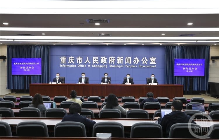 “佛冈疫情地区划分表	” 佛冈新冠肺炎疫情？-第1张图片